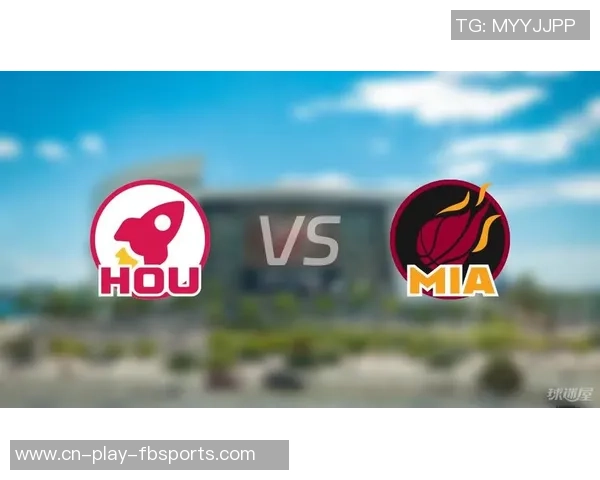 2019年10月18日火箭与热火精彩对决视频回顾与赛后分析