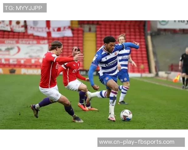 5月5日雷丁与伯明翰激战成平局双方表现精彩引人关注