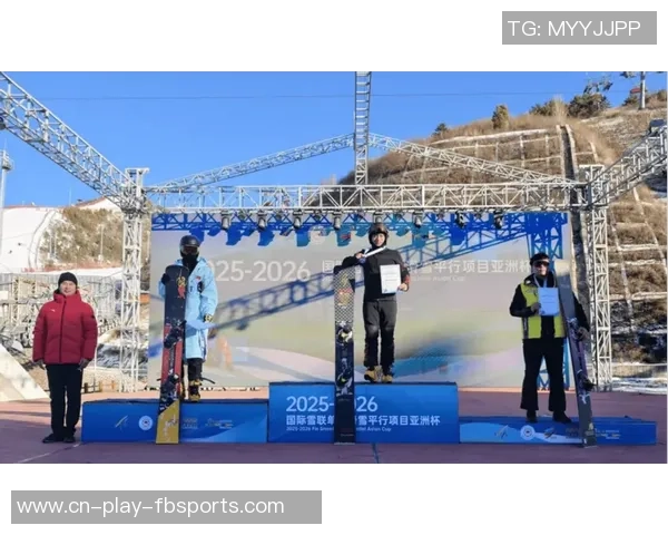 2025-2026赛季世界雪联单板滑雪赛道修整造雪压雪有序推动 2025-2026赛季世界雪联单板滑雪赛道修整造雪压雪有序推动