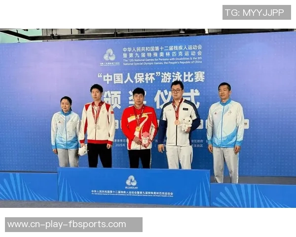 残特奥会游水竞赛 徐兴尚成“六冠王” 残特奥会游水竞赛 徐兴尚成“六冠王”