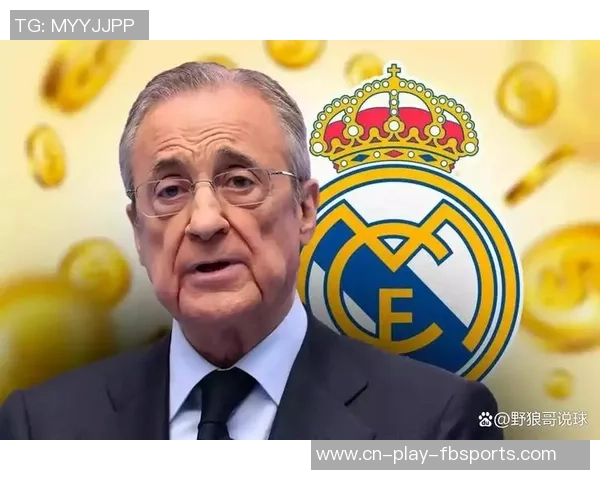 皇马6000万“帝星”确认冬窗归队,预备发掘8500万“冠军中场” 皇马6000万“帝星”确认冬窗归队,预备发掘8500万“冠军中场”